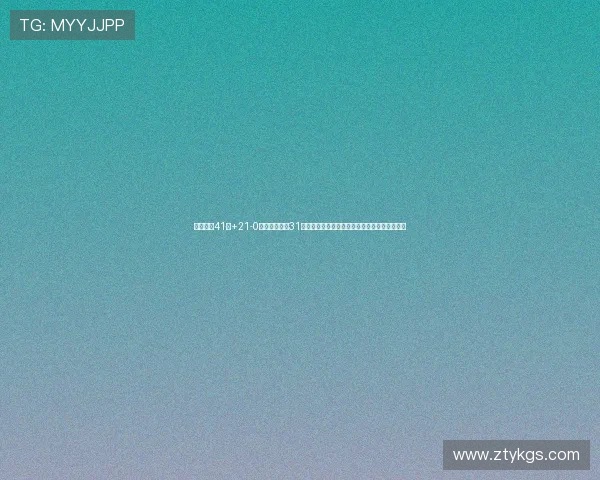 原创单节41分+21-0攻击波！库里31分带队血洗爵士，勇士终结三连败重返西部前八