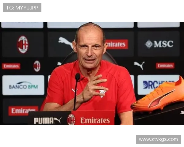 阿莱格里：进球后国米自然会进攻我们，但我们防守得很有条理