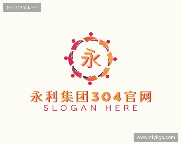 介绍304am永利集团